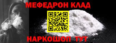 тгк Нарткала