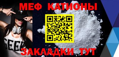 тгк Нарткала