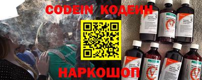мет Нальчик