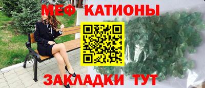 тгк Нарткала