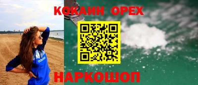 мет Нальчик