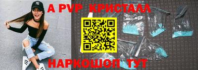 тгк Нарткала