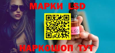 тгк Нарткала