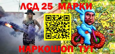 мет Нальчик