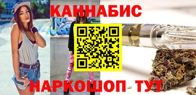 кокаин VHQ Наро-Фоминск