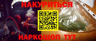 тгк Нарткала
