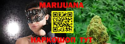 мет Нальчик