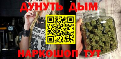 тгк Нарткала