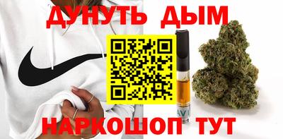 мет Нальчик