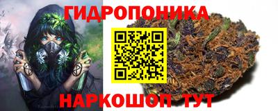мет Нальчик