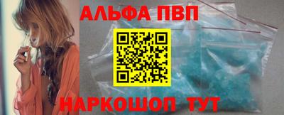 тгк Нарткала