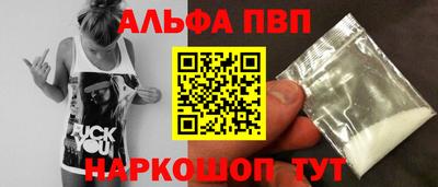 мет Нальчик