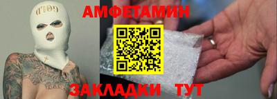 кокаин VHQ Наро-Фоминск