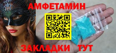 кокаин VHQ Наро-Фоминск
