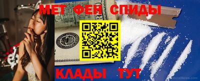 мет Нальчик