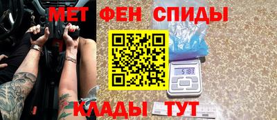 кокаин VHQ Наро-Фоминск