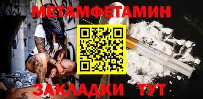 тгк Нарткала