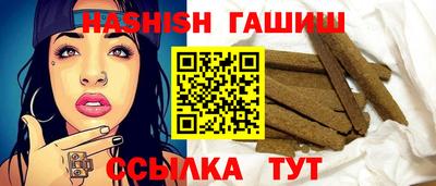 кокаин VHQ Наро-Фоминск