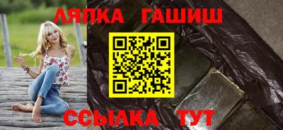кокаин VHQ Наро-Фоминск