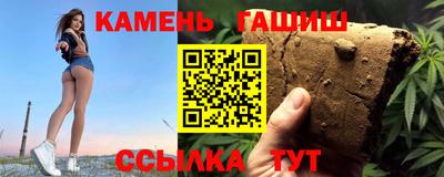 тгк Нарткала