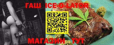 тгк Нарткала