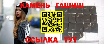 тгк Нарткала