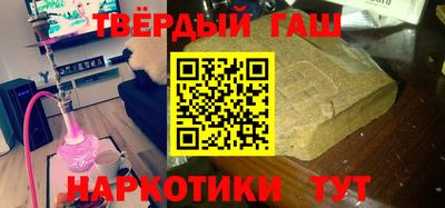 тгк Нарткала