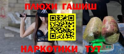 тгк Нарткала