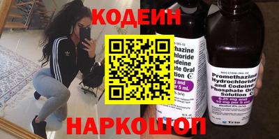тгк Нарткала
