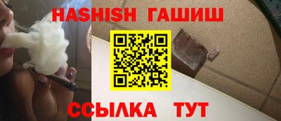 кокаин VHQ Наро-Фоминск